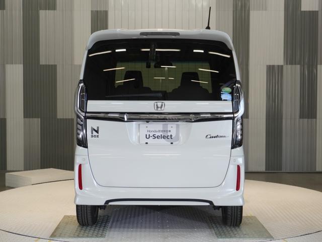Ｎ－ＢＯＸカスタム Ｇ・Ｌホンダセンシング　禁煙車　メモリーナビ　フルセグ　ＥＴＣ　リアカメラ　ドライブレコーダー　ＬＥＤヘッドライト　クルーズコントロール　内装黒　ＣＤ　ＤＶＤ　ＭｕｓｉｃＲａｃｋ　ＳＤ　ＵＳＢ　ホンダセンシング（25枚目）