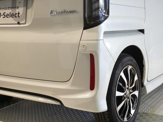 Ｎ－ＢＯＸカスタム Ｇ・Ｌホンダセンシング　禁煙車　メモリーナビ　フルセグ　ＥＴＣ　リアカメラ　ドライブレコーダー　ＬＥＤヘッドライト　クルーズコントロール　内装黒　ＣＤ　ＤＶＤ　ＭｕｓｉｃＲａｃｋ　ＳＤ　ＵＳＢ　ホンダセンシング（29枚目）
