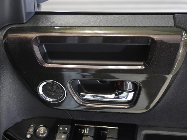Ｎ－ＢＯＸカスタム Ｇ・Ｌホンダセンシング　禁煙車　メモリーナビ　フルセグ　ＥＴＣ　リアカメラ　ドライブレコーダー　ＬＥＤヘッドライト　クルーズコントロール　内装黒　ＣＤ　ＤＶＤ　ＭｕｓｉｃＲａｃｋ　ＳＤ　ＵＳＢ　ホンダセンシング（38枚目）