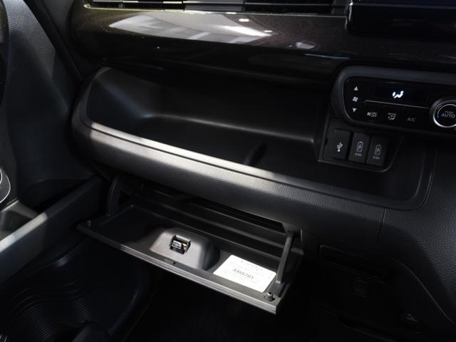 Ｎ－ＢＯＸカスタム Ｇ・Ｌホンダセンシング　禁煙車　メモリーナビ　フルセグ　ＥＴＣ　リアカメラ　ドライブレコーダー　ＬＥＤヘッドライト　クルーズコントロール　内装黒　ＣＤ　ＤＶＤ　ＭｕｓｉｃＲａｃｋ　ＳＤ　ＵＳＢ　ホンダセンシング（42枚目）