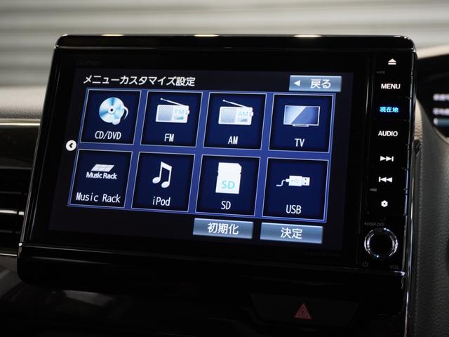 Ｎ－ＢＯＸカスタム Ｇ・Ｌホンダセンシング　禁煙車　メモリーナビ　フルセグ　ＥＴＣ　リアカメラ　ドライブレコーダー　ＬＥＤヘッドライト　クルーズコントロール　内装黒　ＣＤ　ＤＶＤ　ＭｕｓｉｃＲａｃｋ　ＳＤ　ＵＳＢ　ホンダセンシング（44枚目）