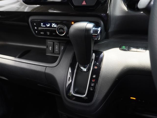 Ｎ－ＢＯＸカスタム Ｇ・Ｌホンダセンシング　禁煙車　メモリーナビ　フルセグ　ＥＴＣ　リアカメラ　ドライブレコーダー　ＬＥＤヘッドライト　クルーズコントロール　内装黒　ＣＤ　ＤＶＤ　ＭｕｓｉｃＲａｃｋ　ＳＤ　ＵＳＢ　ホンダセンシング（45枚目）