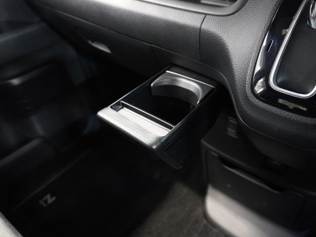 Ｎ－ＢＯＸカスタム Ｇ・Ｌホンダセンシング　禁煙車　メモリーナビ　フルセグ　ＥＴＣ　リアカメラ　ドライブレコーダー　ＬＥＤヘッドライト　クルーズコントロール　内装黒　ＣＤ　ＤＶＤ　ＭｕｓｉｃＲａｃｋ　ＳＤ　ＵＳＢ　ホンダセンシング（49枚目）