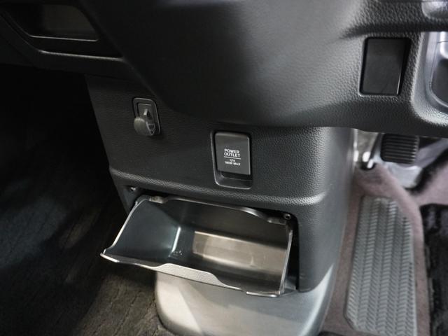 Ｎ－ＢＯＸカスタム Ｇ・Ｌホンダセンシング　禁煙車　メモリーナビ　フルセグ　ＥＴＣ　リアカメラ　ドライブレコーダー　ＬＥＤヘッドライト　クルーズコントロール　内装黒　ＣＤ　ＤＶＤ　ＭｕｓｉｃＲａｃｋ　ＳＤ　ＵＳＢ　ホンダセンシング（50枚目）