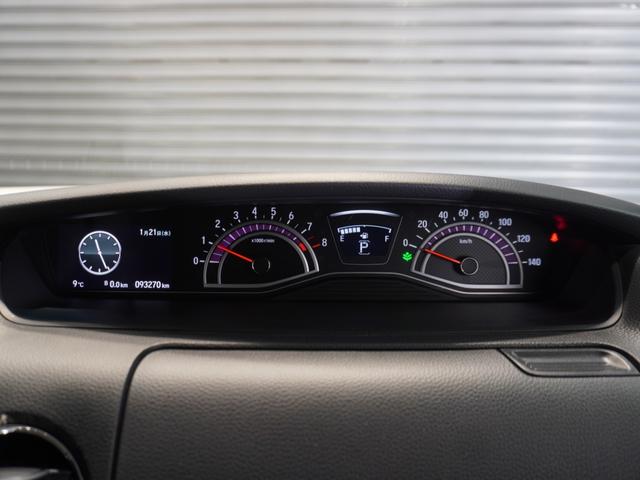Ｎ－ＢＯＸカスタム Ｇ・Ｌホンダセンシング　禁煙車　メモリーナビ　フルセグ　ＥＴＣ　リアカメラ　ドライブレコーダー　ＬＥＤヘッドライト　クルーズコントロール　内装黒　ＣＤ　ＤＶＤ　ＭｕｓｉｃＲａｃｋ　ＳＤ　ＵＳＢ　ホンダセンシング（53枚目）