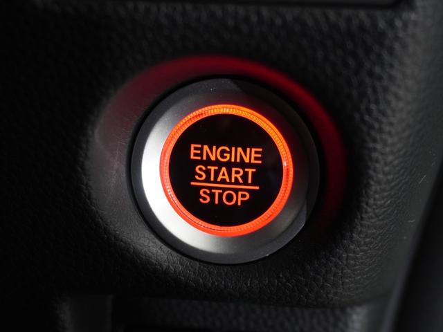 Ｎ－ＢＯＸカスタム Ｇ・Ｌホンダセンシング　禁煙車　メモリーナビ　フルセグ　ＥＴＣ　リアカメラ　ドライブレコーダー　ＬＥＤヘッドライト　クルーズコントロール　内装黒　ＣＤ　ＤＶＤ　ＭｕｓｉｃＲａｃｋ　ＳＤ　ＵＳＢ　ホンダセンシング（61枚目）