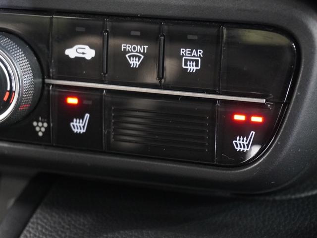 Ｎ－ＢＯＸカスタム Ｌターボ　禁煙車　純正メモリーナビ　フルセグ　ホンダセンシング　ＬＥＤヘッドライト　ＥＴＣ　ドライブレコーダー　フロントシートヒーター　クルーズコントロール　Ｕ－ＳｅｌｅｃｔＰｌｅｍｉｕｍ２年間走行無制限保証（17枚目）