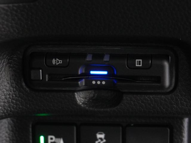 Ｎ－ＢＯＸカスタム Ｌターボ　禁煙車　純正メモリーナビ　フルセグ　ホンダセンシング　ＬＥＤヘッドライト　ＥＴＣ　ドライブレコーダー　フロントシートヒーター　クルーズコントロール　Ｕ－ＳｅｌｅｃｔＰｌｅｍｉｕｍ２年間走行無制限保証（18枚目）