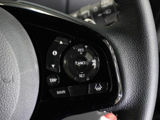 Ｎ－ＢＯＸカスタム Ｌターボ　禁煙車　純正メモリーナビ　フルセグ　ホンダセンシング　ＬＥＤヘッドライト　ＥＴＣ　ドライブレコーダー　フロントシートヒーター　クルーズコントロール　Ｕ－ＳｅｌｅｃｔＰｌｅｍｉｕｍ２年間走行無制限保証（19枚目）