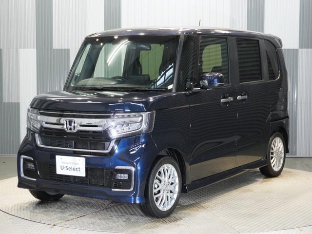 Ｎ－ＢＯＸカスタム Ｌターボ　禁煙車　純正メモリーナビ　フルセグ　ホンダセンシング　ＬＥＤヘッドライト　ＥＴＣ　ドライブレコーダー　フロントシートヒーター　クルーズコントロール　Ｕ－ＳｅｌｅｃｔＰｌｅｍｉｕｍ２年間走行無制限保証（23枚目）