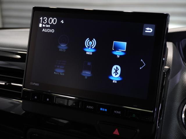 Ｎ－ＢＯＸカスタム Ｌターボ　禁煙車　純正メモリーナビ　フルセグ　ホンダセンシング　ＬＥＤヘッドライト　ＥＴＣ　ドライブレコーダー　フロントシートヒーター　クルーズコントロール　Ｕ－ＳｅｌｅｃｔＰｌｅｍｉｕｍ２年間走行無制限保証（37枚目）