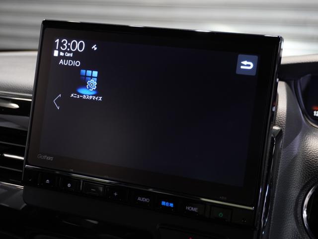 Ｎ－ＢＯＸカスタム Ｌターボ　禁煙車　純正メモリーナビ　フルセグ　ホンダセンシング　ＬＥＤヘッドライト　ＥＴＣ　ドライブレコーダー　フロントシートヒーター　クルーズコントロール　Ｕ－ＳｅｌｅｃｔＰｌｅｍｉｕｍ２年間走行無制限保証（38枚目）