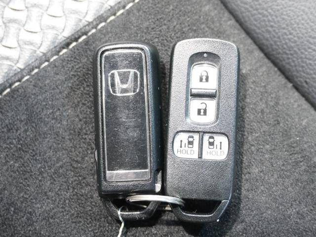 Ｎ－ＢＯＸカスタム Ｌターボ　禁煙車　純正メモリーナビ　フルセグ　ホンダセンシング　ＬＥＤヘッドライト　ＥＴＣ　ドライブレコーダー　フロントシートヒーター　クルーズコントロール　Ｕ－ＳｅｌｅｃｔＰｌｅｍｉｕｍ２年間走行無制限保証（39枚目）