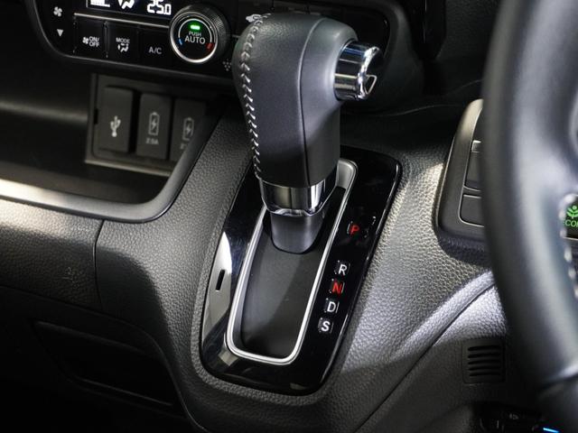 Ｎ－ＢＯＸカスタム Ｌターボ　禁煙車　純正メモリーナビ　フルセグ　ホンダセンシング　ＬＥＤヘッドライト　ＥＴＣ　ドライブレコーダー　フロントシートヒーター　クルーズコントロール　Ｕ－ＳｅｌｅｃｔＰｌｅｍｉｕｍ２年間走行無制限保証（44枚目）