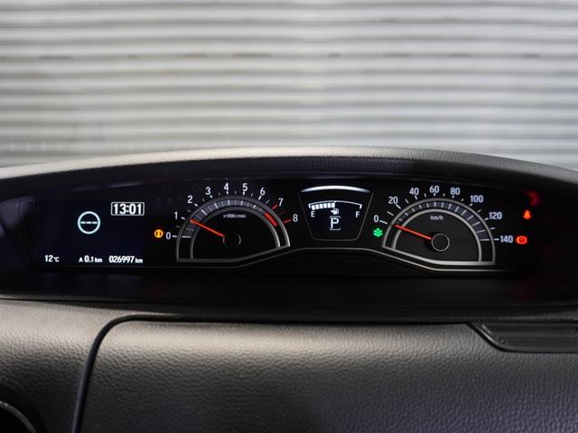 Ｎ－ＢＯＸカスタム Ｌターボ　禁煙車　純正メモリーナビ　フルセグ　ホンダセンシング　ＬＥＤヘッドライト　ＥＴＣ　ドライブレコーダー　フロントシートヒーター　クルーズコントロール　Ｕ－ＳｅｌｅｃｔＰｌｅｍｉｕｍ２年間走行無制限保証（51枚目）