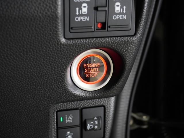 Ｎ－ＢＯＸカスタム Ｌターボ　禁煙車　純正メモリーナビ　フルセグ　ホンダセンシング　ＬＥＤヘッドライト　ＥＴＣ　ドライブレコーダー　フロントシートヒーター　クルーズコントロール　Ｕ－ＳｅｌｅｃｔＰｌｅｍｉｕｍ２年間走行無制限保証（53枚目）