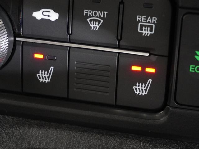 Ｎ－ＢＯＸカスタム ベースグレード　当社試乗車　禁煙車　純正メモリーナビ　フルセグ　ホンダセンシング　ＬＥＤヘッドライト　ＥＴＣ　ドライブレコーダー　フロントシートヒーター　Ｕ－ＳｅｌｅｃｔＰｌｅｍｉｕｍ２年間走行無制限保証（17枚目）