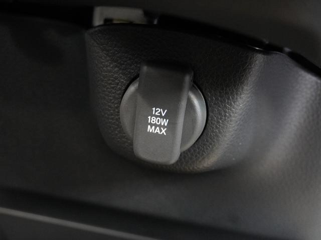 Ｎ－ＢＯＸカスタム ベースグレード　当社試乗車　禁煙車　純正メモリーナビ　フルセグ　ホンダセンシング　ＬＥＤヘッドライト　ＥＴＣ　ドライブレコーダー　フロントシートヒーター　Ｕ－ＳｅｌｅｃｔＰｌｅｍｉｕｍ２年間走行無制限保証（38枚目）