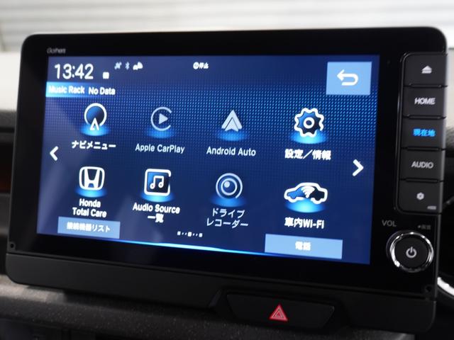 Ｎ－ＢＯＸカスタム ベースグレード　当社試乗車　禁煙車　純正メモリーナビ　フルセグ　ホンダセンシング　ＬＥＤヘッドライト　ＥＴＣ　ドライブレコーダー　フロントシートヒーター　Ｕ－ＳｅｌｅｃｔＰｌｅｍｉｕｍ２年間走行無制限保証（43枚目）
