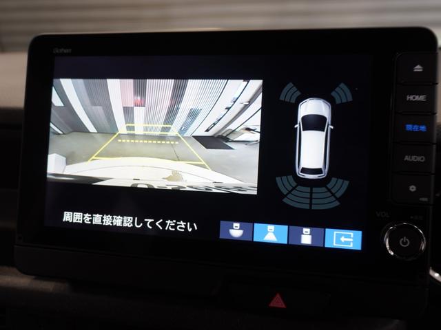 Ｎ－ＢＯＸカスタム ベースグレード　当社試乗車　禁煙車　純正メモリーナビ　フルセグ　ホンダセンシング　ＬＥＤヘッドライト　ＥＴＣ　ドライブレコーダー　フロントシートヒーター　Ｕ－ＳｅｌｅｃｔＰｌｅｍｉｕｍ２年間走行無制限保証（45枚目）