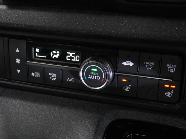 Ｎ－ＢＯＸカスタム ベースグレード　当社試乗車　禁煙車　純正メモリーナビ　フルセグ　ホンダセンシング　ＬＥＤヘッドライト　ＥＴＣ　ドライブレコーダー　フロントシートヒーター　Ｕ－ＳｅｌｅｃｔＰｌｅｍｉｕｍ２年間走行無制限保証（46枚目）