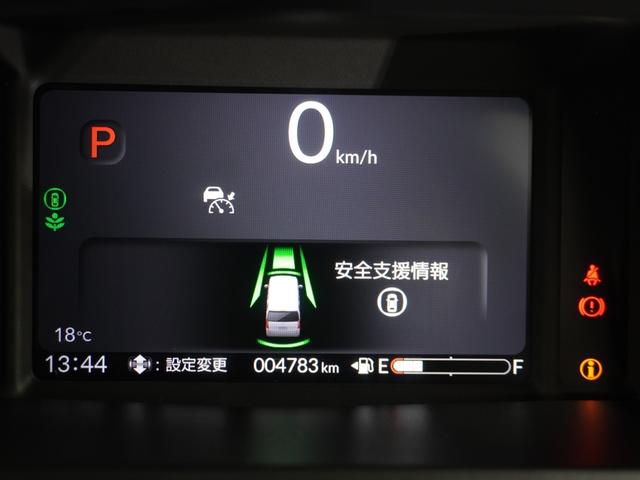 Ｎ－ＢＯＸカスタム ベースグレード　当社試乗車　禁煙車　純正メモリーナビ　フルセグ　ホンダセンシング　ＬＥＤヘッドライト　ＥＴＣ　ドライブレコーダー　フロントシートヒーター　Ｕ－ＳｅｌｅｃｔＰｌｅｍｉｕｍ２年間走行無制限保証（52枚目）