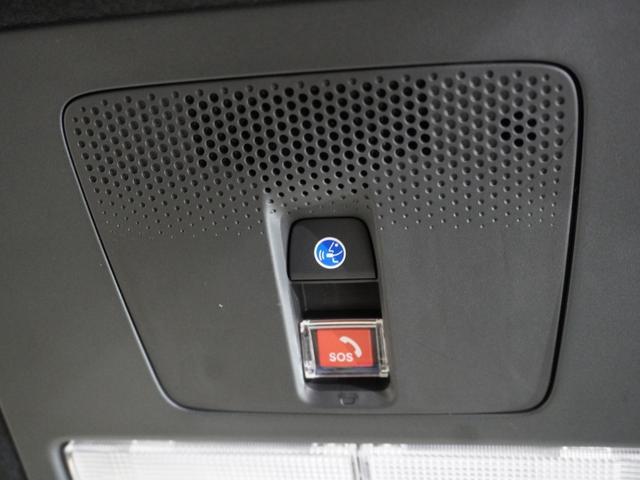 Ｎ－ＢＯＸカスタム ベースグレード　当社試乗車　禁煙車　純正メモリーナビ　フルセグ　ホンダセンシング　ＬＥＤヘッドライト　ＥＴＣ　ドライブレコーダー　フロントシートヒーター　Ｕ－ＳｅｌｅｃｔＰｌｅｍｉｕｍ２年間走行無制限保証（55枚目）