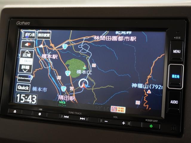 Ｎ－ＢＯＸ Ｌ　禁煙車　フルセグ　純正メモリーナビ　ホンダセンシング　ＬＥＤヘッドライト　ＥＴＣ　ドライブレコーダー　フロントシートヒーター　内装ブラウン　クルーズコントロール　Ｕ－Ｓｅｌｅｃｔ１年間走行無制限保証（2枚目）