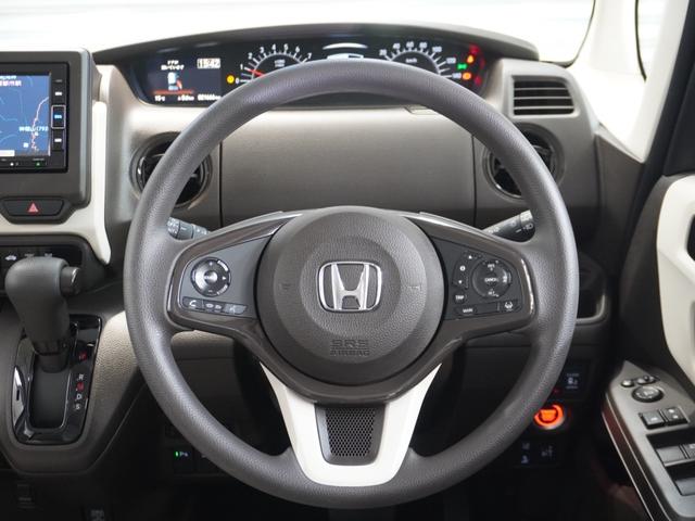 Ｎ－ＢＯＸ Ｌ　禁煙車　フルセグ　純正メモリーナビ　ホンダセンシング　ＬＥＤヘッドライト　ＥＴＣ　ドライブレコーダー　フロントシートヒーター　内装ブラウン　クルーズコントロール　Ｕ－Ｓｅｌｅｃｔ１年間走行無制限保証（33枚目）