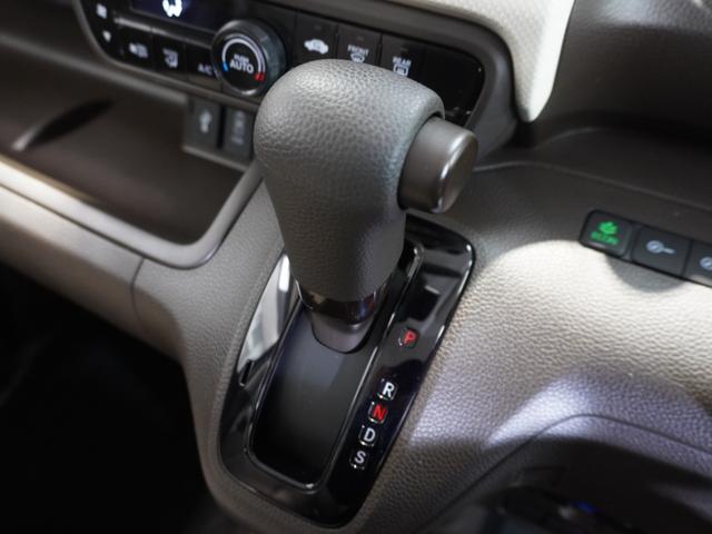 Ｎ－ＢＯＸ Ｌ　禁煙車　フルセグ　純正メモリーナビ　ホンダセンシング　ＬＥＤヘッドライト　ＥＴＣ　ドライブレコーダー　フロントシートヒーター　内装ブラウン　クルーズコントロール　Ｕ－Ｓｅｌｅｃｔ１年間走行無制限保証（41枚目）
