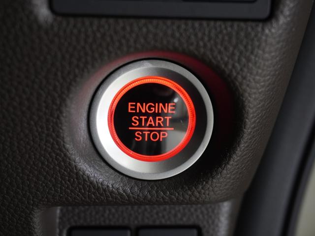 Ｎ－ＢＯＸ Ｌ　禁煙車　フルセグ　純正メモリーナビ　ホンダセンシング　ＬＥＤヘッドライト　ＥＴＣ　ドライブレコーダー　フロントシートヒーター　内装ブラウン　クルーズコントロール　Ｕ－Ｓｅｌｅｃｔ１年間走行無制限保証（49枚目）