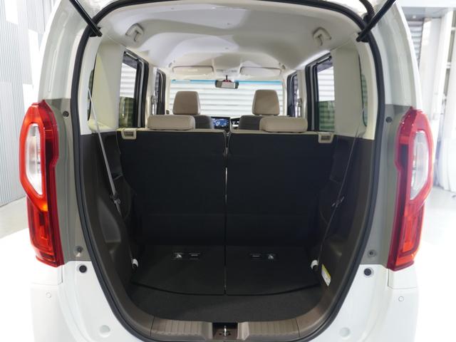 Ｎ－ＢＯＸ Ｌ　禁煙車　フルセグ　純正メモリーナビ　ホンダセンシング　ＬＥＤヘッドライト　ＥＴＣ　ドライブレコーダー　フロントシートヒーター　内装ブラウン　クルーズコントロール　Ｕ－Ｓｅｌｅｃｔ１年間走行無制限保証（61枚目）