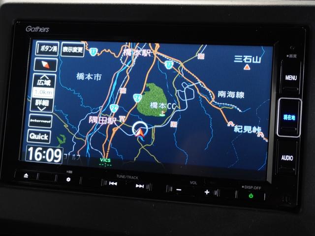 Ｎ－ＢＯＸカスタム Ｌ　禁煙車　純正メモリーナビ　フルセグ　ホンダセンシング　ＬＥＤヘッドライト　ＥＴＣ　クルーズコントロール　フロントシートヒーター　ＣＤ　ＤＶＤ　ＳＤ　Ｕ－ＳｅｌｅｃｔＰｌｅｍｉｕｍ２年間走行無制限保証（2枚目）