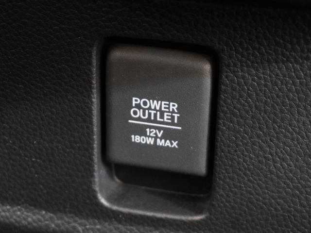 Ｎ－ＢＯＸカスタム Ｌ　禁煙車　純正メモリーナビ　フルセグ　ホンダセンシング　ＬＥＤヘッドライト　ＥＴＣ　クルーズコントロール　フロントシートヒーター　ＣＤ　ＤＶＤ　ＳＤ　Ｕ－ＳｅｌｅｃｔＰｌｅｍｉｕｍ２年間走行無制限保証（42枚目）