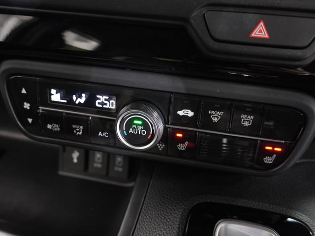Ｎ－ＢＯＸカスタム Ｌ　禁煙車　純正メモリーナビ　フルセグ　ホンダセンシング　ＬＥＤヘッドライト　ＥＴＣ　クルーズコントロール　フロントシートヒーター　ＣＤ　ＤＶＤ　ＳＤ　Ｕ－ＳｅｌｅｃｔＰｌｅｍｉｕｍ２年間走行無制限保証（46枚目）
