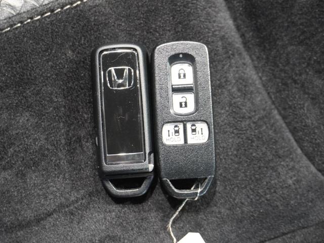 Ｎ－ＢＯＸカスタム Ｌ　禁煙車　純正メモリーナビ　フルセグ　ホンダセンシング　ＬＥＤヘッドライト　ＥＴＣ　クルーズコントロール　フロントシートヒーター　ＣＤ　ＤＶＤ　ＳＤ　Ｕ－ＳｅｌｅｃｔＰｌｅｍｉｕｍ２年間走行無制限保証（47枚目）