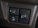 Ｌ　純正メモリーナビ　ホンダセンシング　ＬＥＤヘッドライト　クルーズコントロール　Ｕ－ＳｅｌｅｃｔＰｌｅｍｉｕｍホッと保証２年間走行無制限（56枚目）