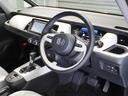 ｅ：ＨＥＶホーム　純正メモリーナビ　ホンダセンシング　ＬＥＤヘッドライト　ＥＴＣ　ドライブレコーダー　ホッと保証１年間走行無制限（38枚目）