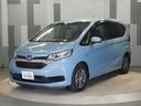 ハイブリッドＧ・ホンダセンシング　禁煙車　メモリーナビ　リンクアップフリー　ＭｕｓｉｃＲａｃｋ　フルセグ　ホンダセンシング　ＬＥＤヘッドライト　ＥＴＣ　前後ドライブレコーダー　Ｕ－Ｓｅｌｅｃｔ１年間走行無制限保証（23枚目）