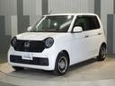 オリジナル　禁煙車　純正メモリーナビ　ＭｕｓｉｃＲａｃｋ　ＵＳＢ　ホンダセンシング　ＬＥＤヘッドライト　ＥＴＣ　ドライブレコーダー　Ｕ－ＳｅｌｅｃｔＰｌｅｍｉｕｍ２年間走行無制限保証（23枚目）