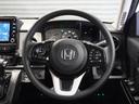 オリジナル　禁煙車　純正メモリーナビ　ＭｕｓｉｃＲａｃｋ　ＵＳＢ　ホンダセンシング　ＬＥＤヘッドライト　ＥＴＣ　ドライブレコーダー　Ｕ－ＳｅｌｅｃｔＰｌｅｍｉｕｍ２年間走行無制限保証（34枚目）