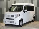 Ｌ　禁煙車　当社デモカー　純正メモリーナビ　ホンダセンシング　クルーズコントロール　ＥＴＣ　Ｆドライブレコーダー　Ｕ－ＳｅｌｅｃｔＰｌｅｍｉｕｍホッと保証２年間走行無制限（23枚目）