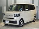 整備代金を車両本体価格に含んでおります。法定点検整備または定期点検を実施し、点検記録簿を発行致します。