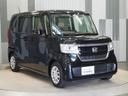 車検・点検整備もお任せ下さい。ホンダ車を知り尽したエキスパートサービスエンジニアがご対応させて頂きます。