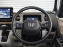 ベースグレード 当社試乗車 禁煙車 フロントシートヒーター 純正メモリーナビ ホンダセンシング フルセグ LEDヘッドライト ETC ドライブレコーダー U-SelectPlemium2年間走行無制限保証(34枚目)