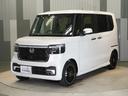 ターボコーディネートスタイル 禁煙車 純正メモリーナビ フルセグ MusicRack フロントシートヒーターホンダセンシング LEDヘッドライト ETC 前後ドライブレコーダー U-SelectPlemium2年間走行無制限保証(23枚目)