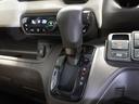 Ｌ　禁煙車　いまコレ＋　純正メモリーナビ　ＭｕｓｉｃＲａｃｋ　ＵＳＢ　フロントシートヒーター　ホンダセンシング　ＬＥＤヘッドライト　ＥＴＣ　クルーズコントロール　Ｕ－Ｓｅｌｅｃｔ１年間走行無制限保証（45枚目）