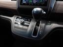 G・ホンダセンシング 禁煙車 純正メモリーナビ フルセグ MusicRack ホンダセンシング LEDヘッドライト ETC クルーズコントロール U-Select1年間走行無制限保証(39枚目)