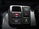 Ｌ　禁煙車　いまコレ＋　純正メモリーナビ　フルセグ　ホンダセンシング　フロントシートヒーター　ＬＥＤヘッドライト　クルーズコントロール　Ｕ－ＳｅｌｅｃｔＰｌｅｍｉｕｍ２年間走行無制限保証（46枚目）