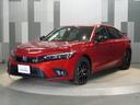 ｅ：ＨＥＶ　禁煙車　純正メモリーナビ　フルセグ　フロントシートヒーター　ホンダセンシング　前後センサー　ＬＥＤヘッドライト　ＥＴＣ　ドライブレコーダー　Ｕ－ＳｅｌｅｃｔＰｌｅｍｉｕｍ２年間走行無制限保証（23枚目）